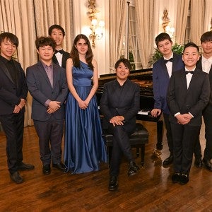 Lang Lang Young Scholars